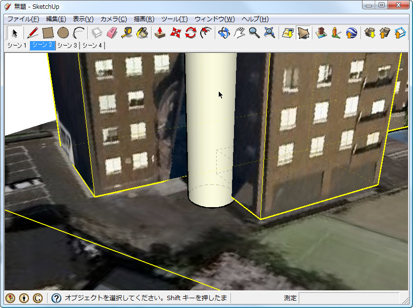 裏面に隠れて見えない立体のエッジを点線で表示