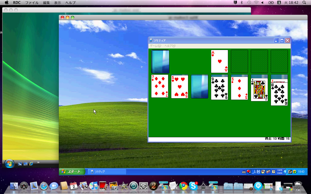 「Microsoft Remote Desktop Connection Client for Mac」v2.1.0