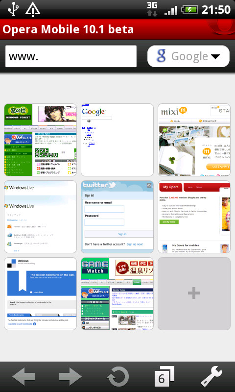 “スピードダイアル”