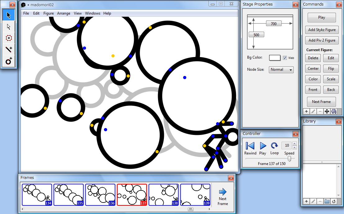 「Stykz」v1.0 RC4 Build 205