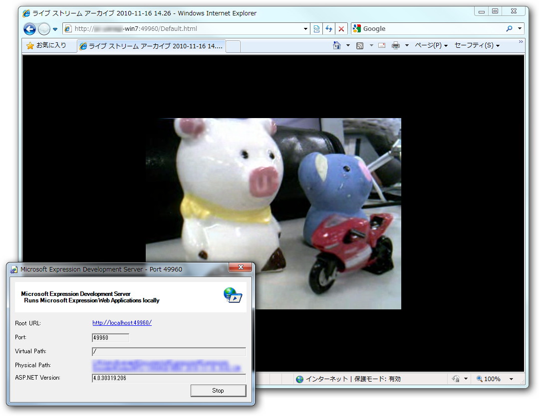 開発用のWebサーバーが起動し、その場でメディアプレイヤーの動作を確認できる