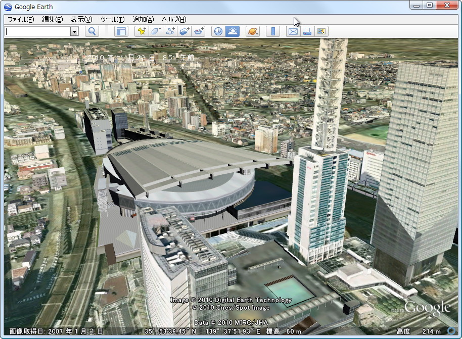 「Google Earth」でさいたまスーパーアリーナ近辺を表示