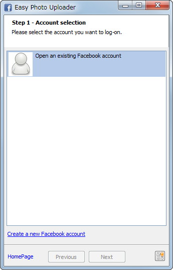 アカウントの登録は初回起動時に行う仕組み