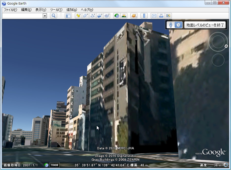 地上レベルのビュー