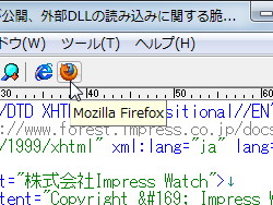 プレビュー用Webブラウザーの設定が「Netscape Navigator」から「Firefox」へ