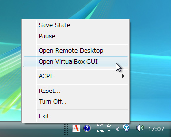 「VBoxHeadlessTray」v3.2.0.2