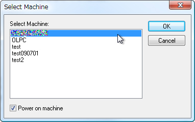 作成済み仮想PCのリスト