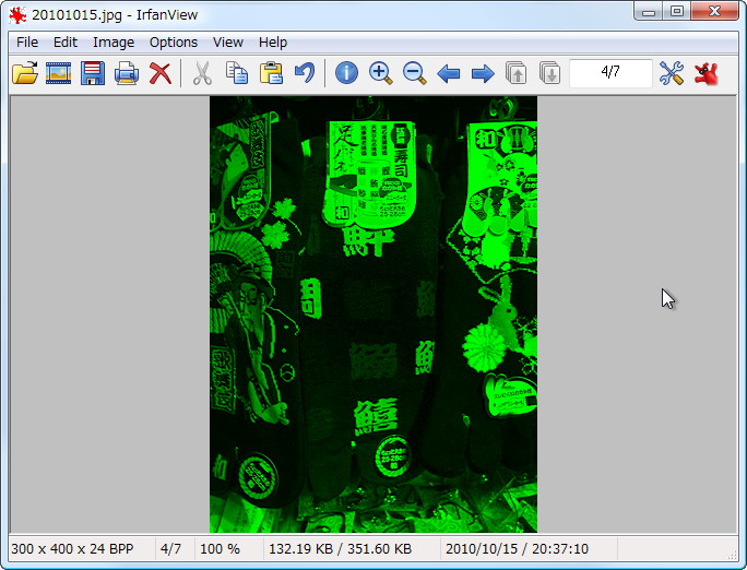 RGBチャンネルごとの画像表示