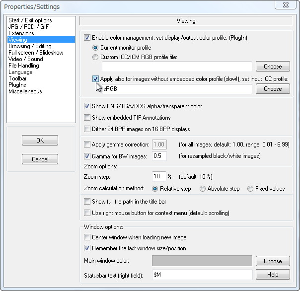 ICCプロファイルを使った色管理が可能に