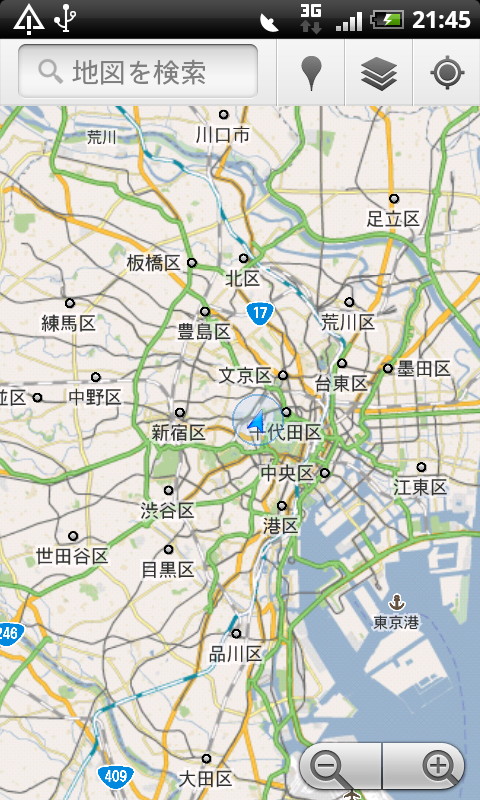 「モバイルGoogleマップ」