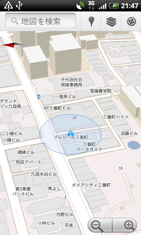 向いている方向により地図が回転