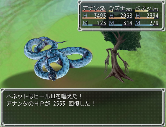 基本システムはオーソドックスだが、要素満載で奥深いダンジョンRPG