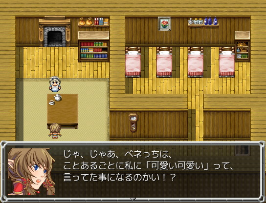 主人公は喜怒哀楽のハッキリした女戦士“アナンタ”。村を盛り上げるためダンジョンに挑む