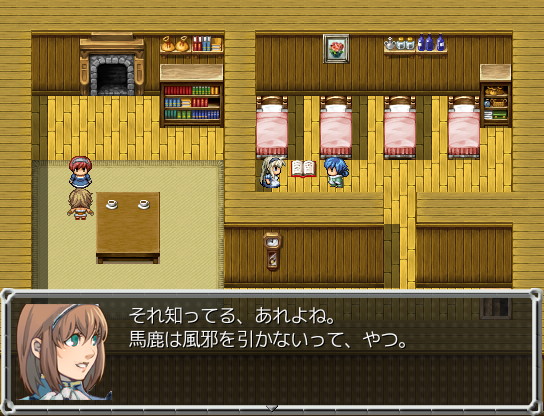 同じく友人でトリックスターの“ベネット”。クールなツッコミ役