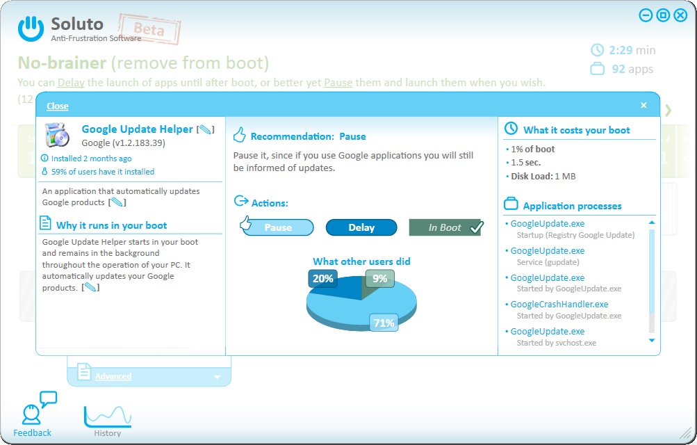 各プログラムの情報と改善策を提示