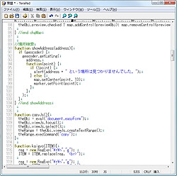 Javascript向けの編集モードが追加されたテキストエディター Terapad V1 06 窓の杜