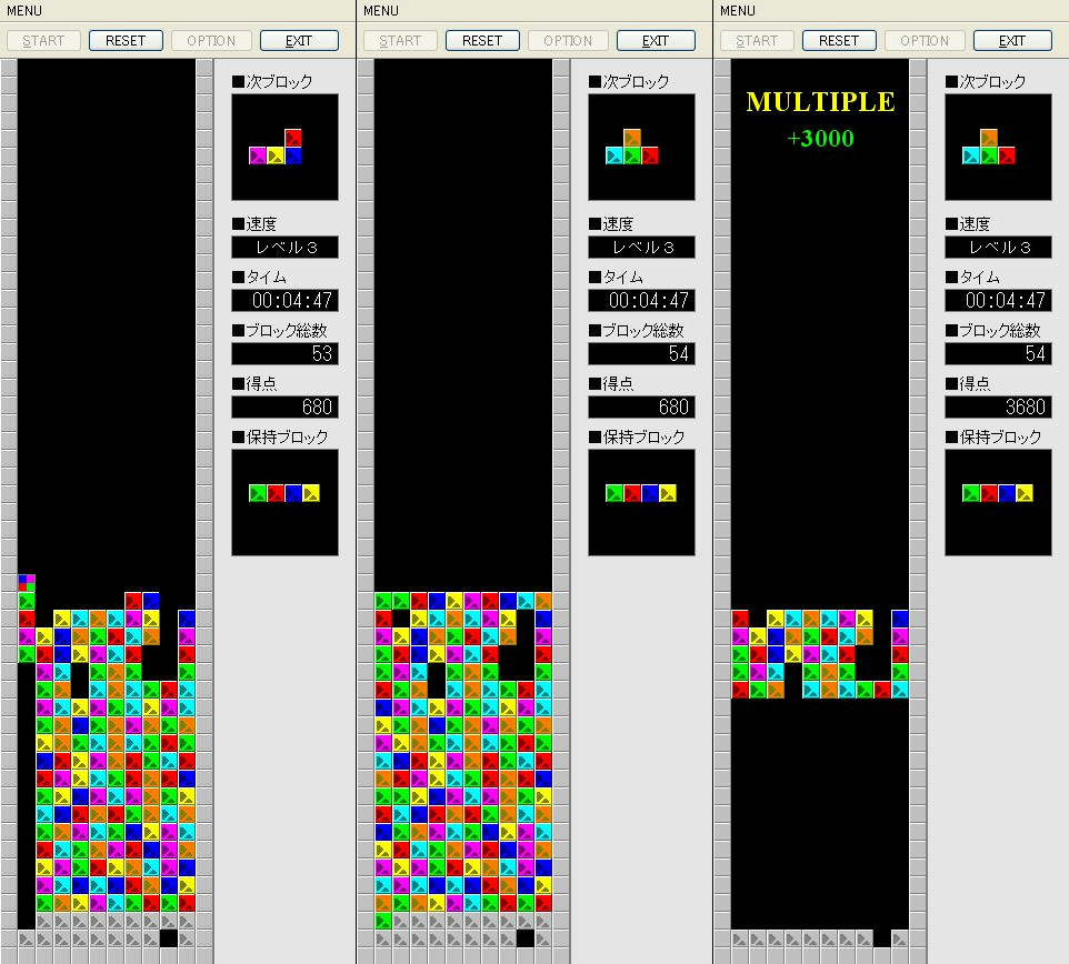 特殊ブロックを使った大量消し。縦横の列を一気に埋めて消せる