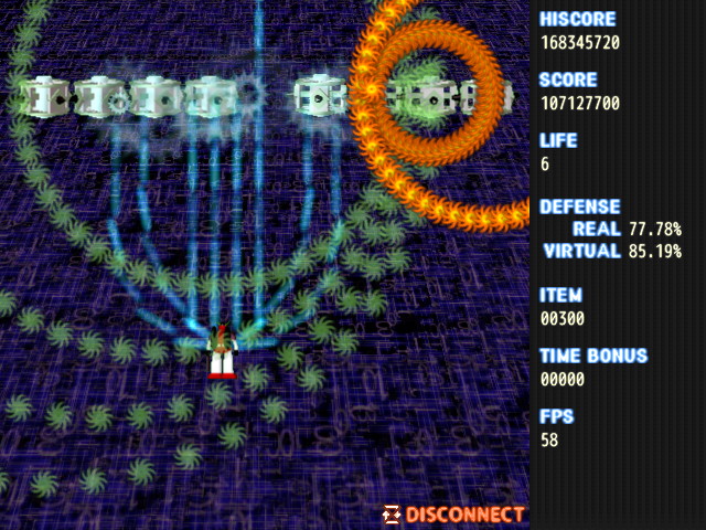 異なる世界にいる敵機には攻撃できないが、敵弾にも当たらない
