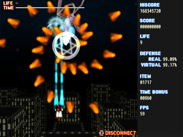 ステージの最後にはボスが登場。ボス戦では世界の切り替えは不可能となる