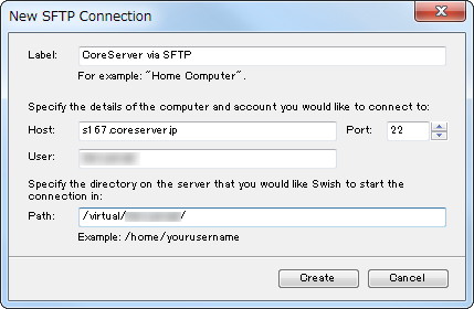 ホスティングサービス“CoreServer”での例。事前に“ホスト情報登録”画面でPCをSSH接続できるように登録しておく必要がある