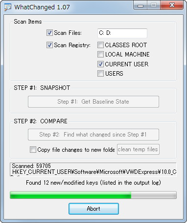 「WhatChanged」v1.07