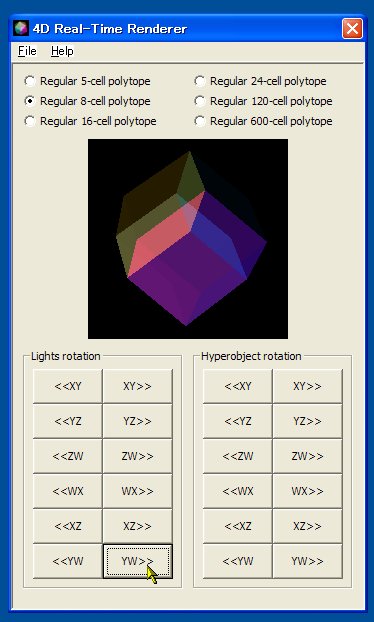 「4D Real-Time Renderer」v1.4.0.1