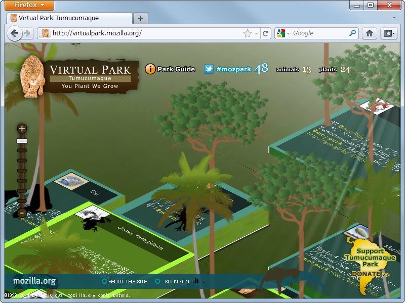 “Google マップ”のように移動や拡大・縮小も可能