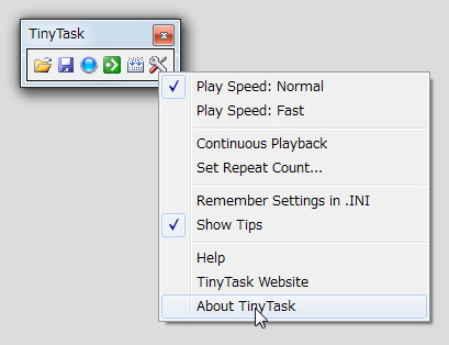 「TinyTask」v1.45
