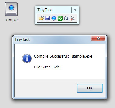 記録した操作を再生するための実行ファイルを生成することも可能