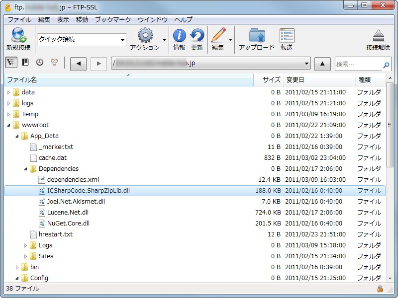 「Cyberduck」v4.0.1
