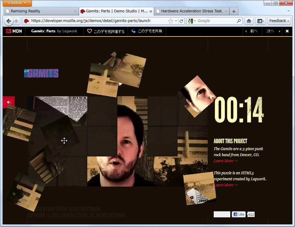 “Mozilla Demo Studio”に掲載されているデモ
