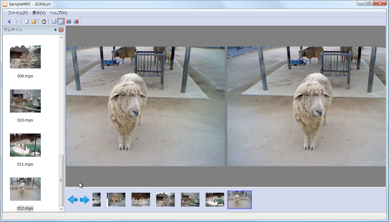 「3DAlbum」v0.0.2