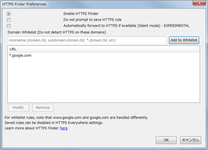 「HTTPS Finder」v0.34