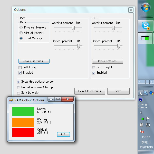 「RAM CPU Taskbar for Windows 7」v1.2