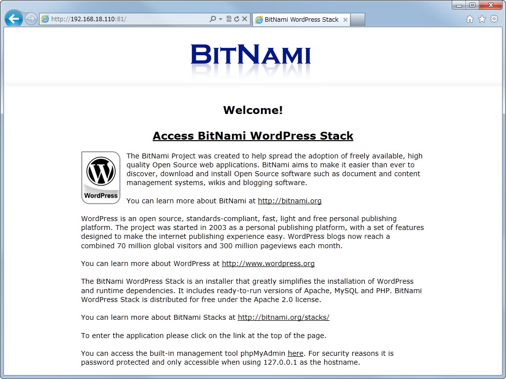 「BitNami WordPress Stack」