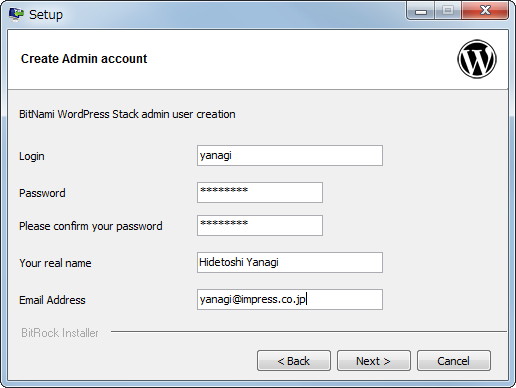 4. WordPressのユーザー名・パスワードを指定