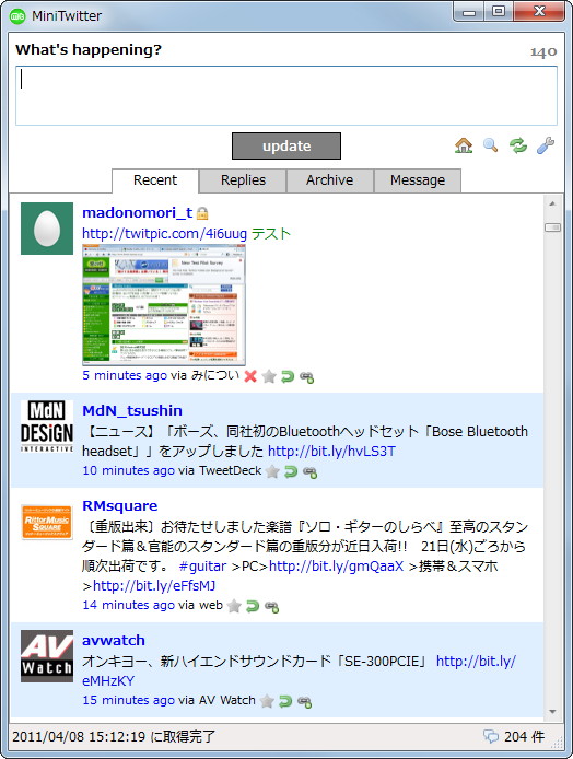 「MiniTwitter」v1.68