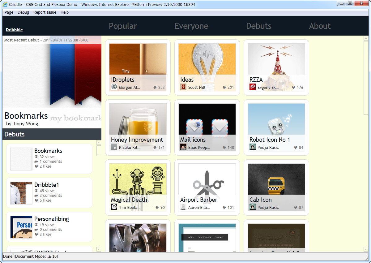 グリッドレイアウトのデモ“Griddle”。ウィンドウのサイズを変えると、ボックスのレイアウトが自動で調整される
