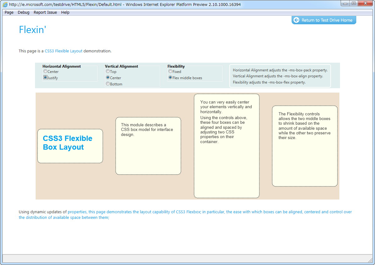 フレキシブルボックスレイアウトのデモ“CSS3 Flexbox Flexin'”。複数のボックスの水平・垂直方向の配置などを指定できる