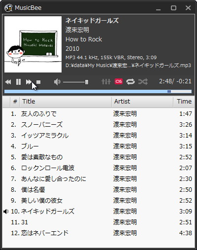 “Compact Player”表示