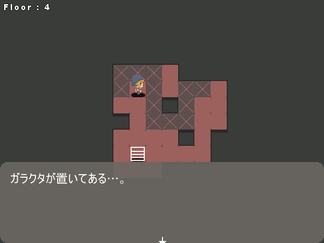 ×印のついている床は一度通った場所で、進入不可となってしまう