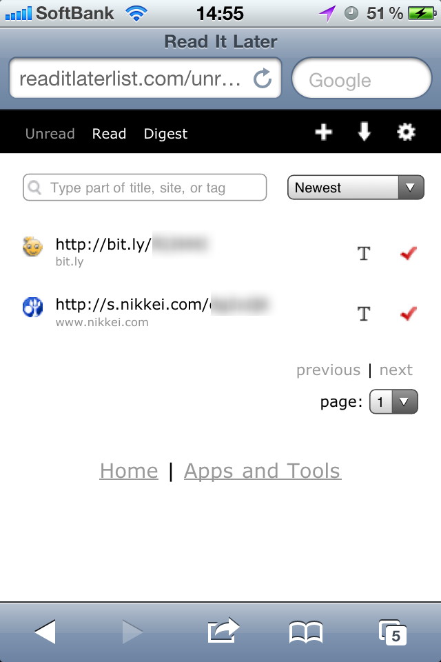 ツイートに含まれるURLを“Read It Later”へ転送可能に