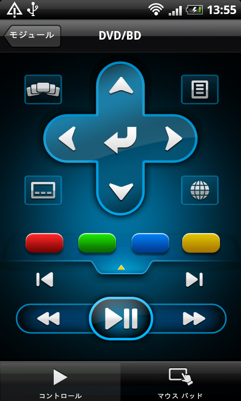 「PowerDVD Remote」（Android版）