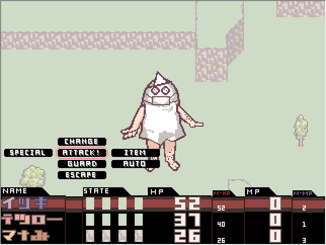 戦闘はコマンド選択式。スキルや魔法はMPをチャージしないと発動できない