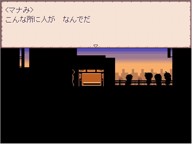 シルエットを使った情緒ある演出も見どころ