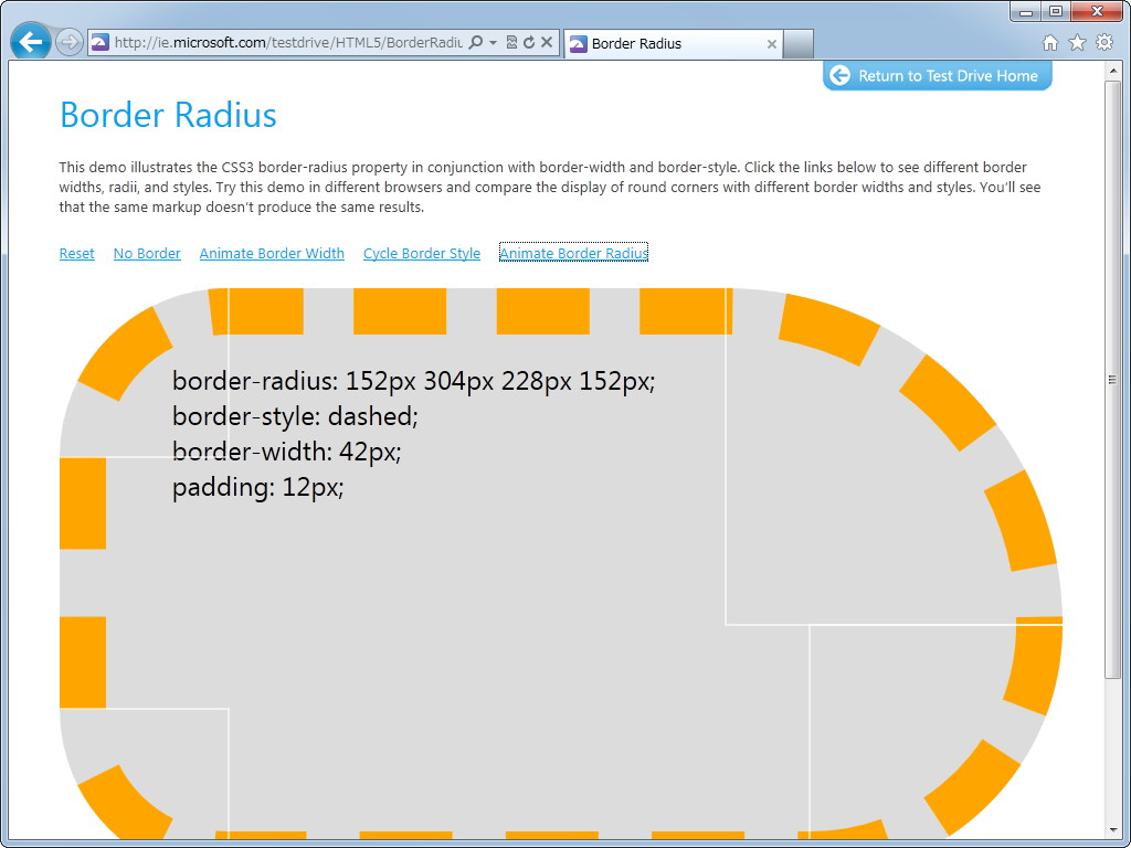 丸みを帯びたボーダー