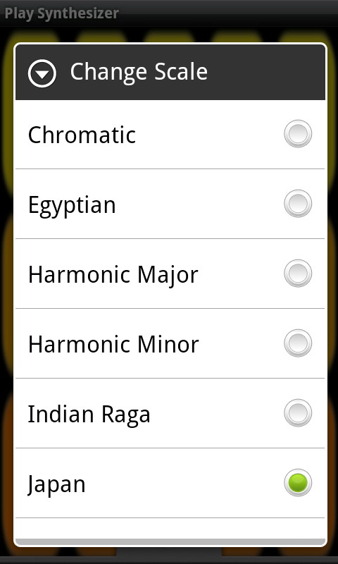 スケールをメニューから切り替えられる
