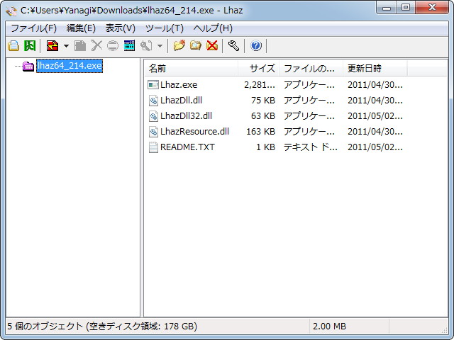 「Lhaz」v2.1.4