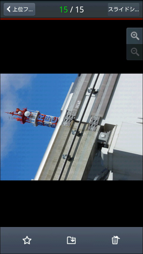 右上の［スライドショー］ボタンをタップするとスライドショーを開始できる