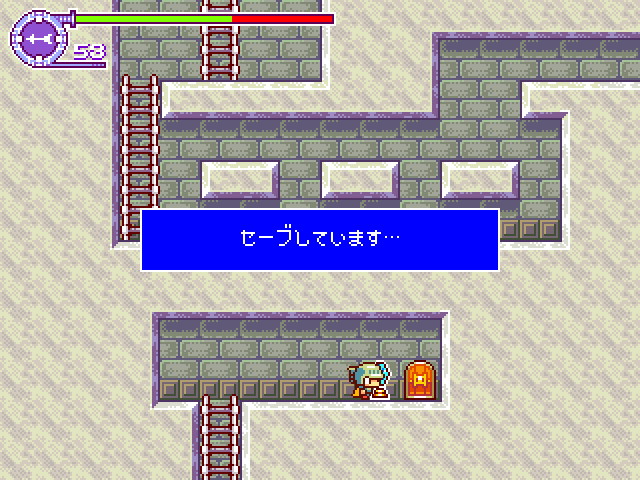 青いクリスタルがセーブポイントで、HPも全回復できる。隣にはダンジョンの扉がある